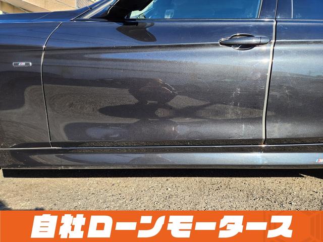 3シリーズ 320i Mスポーツ ファントムブラックパール エアロ 18インチAW ナビ Bluetooth DVD MSV バックカメラ クリアランスソナー パドルシフト ステアリングリモコン 革巻きステアリング オートHIDライト(40枚目)