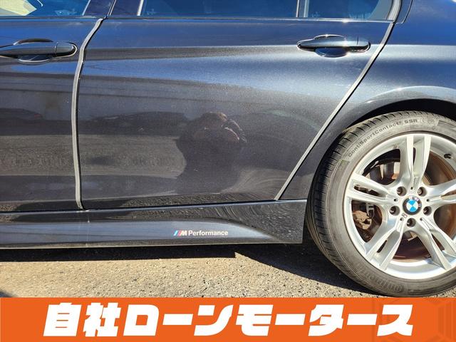 3シリーズ 320i Mスポーツ ファントムブラックパール エアロ 18インチAW ナビ Bluetooth DVD MSV バックカメラ クリアランスソナー パドルシフト ステアリングリモコン 革巻きステアリング オートHIDライト(41枚目)
