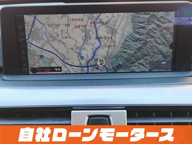 3シリーズ 320i Mスポーツ ファントムブラックパール エアロ 18インチAW ナビ Bluetooth DVD MSV バックカメラ クリアランスソナー パドルシフト ステアリングリモコン 革巻きステアリング オートHIDライト(43枚目)