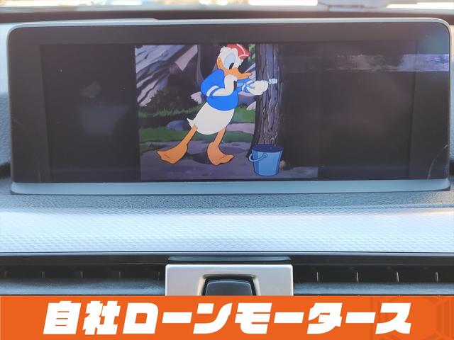 3シリーズ 320i Mスポーツ ファントムブラックパール エアロ 18インチAW ナビ Bluetooth DVD MSV バックカメラ クリアランスソナー パドルシフト ステアリングリモコン 革巻きステアリング オートHIDライト(44枚目)