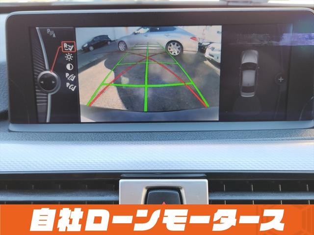 3シリーズ 320i Mスポーツ ファントムブラックパール エアロ 18インチAW ナビ Bluetooth DVD MSV バックカメラ クリアランスソナー パドルシフト ステアリングリモコン 革巻きステアリング オートHIDライト(45枚目)