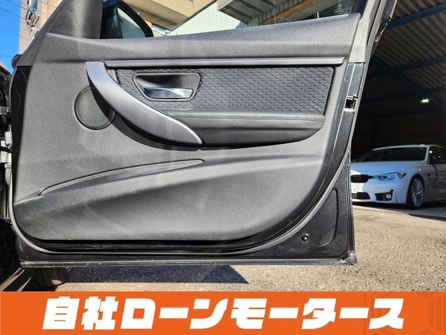 3シリーズ 320i Mスポーツ ファントムブラックパール エアロ 18インチAW ナビ Bluetooth DVD MSV バックカメラ クリアランスソナー パドルシフト ステアリングリモコン 革巻きステアリング オートHIDライト(48枚目)