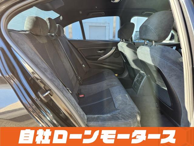 3シリーズ 320i Mスポーツ ファントムブラックパール エアロ 18インチAW ナビ Bluetooth DVD MSV バックカメラ クリアランスソナー パドルシフト ステアリングリモコン 革巻きステアリング オートHIDライト(49枚目)