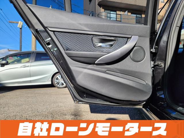 3シリーズ 320i Mスポーツ ファントムブラックパール エアロ 18インチAW ナビ Bluetooth DVD MSV バックカメラ クリアランスソナー パドルシフト ステアリングリモコン 革巻きステアリング オートHIDライト(53枚目)