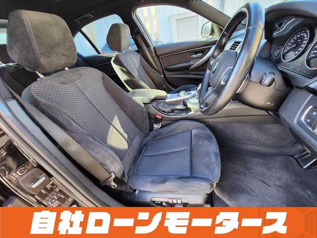 3シリーズ 320i Mスポーツ ファントムブラックパール エアロ 18インチAW ナビ Bluetooth DVD MSV バックカメラ クリアランスソナー パドルシフト ステアリングリモコン 革巻きステアリング オートHIDライト(55枚目)