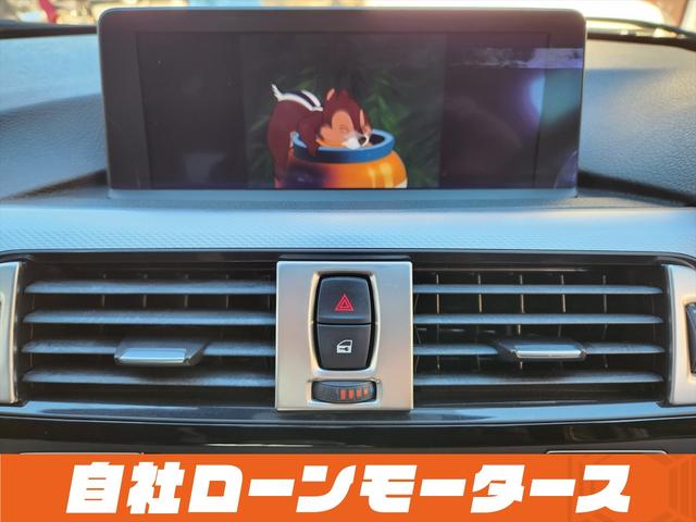 3シリーズ 320i Mスポーツ ファントムブラックパール エアロ 18インチAW ナビ Bluetooth DVD MSV バックカメラ クリアランスソナー パドルシフト ステアリングリモコン 革巻きステアリング オートHIDライト(59枚目)