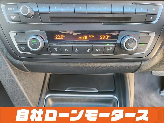 3シリーズ 320i Mスポーツ ファントムブラックパール エアロ 18インチAW ナビ Bluetooth DVD MSV バックカメラ クリアランスソナー パドルシフト ステアリングリモコン 革巻きステアリング オートHIDライト(61枚目)