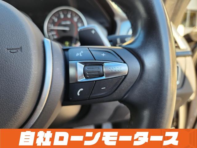 3シリーズ 320i Mスポーツ ファントムブラックパール エアロ 18インチAW ナビ Bluetooth DVD MSV バックカメラ クリアランスソナー パドルシフト ステアリングリモコン 革巻きステアリング オートHIDライト(64枚目)