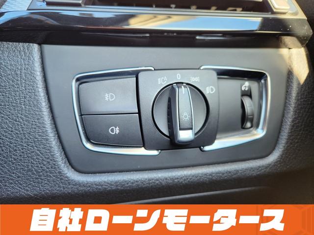 3シリーズ 320i Mスポーツ ファントムブラックパール エアロ 18インチAW ナビ Bluetooth DVD MSV バックカメラ クリアランスソナー パドルシフト ステアリングリモコン 革巻きステアリング オートHIDライト(66枚目)