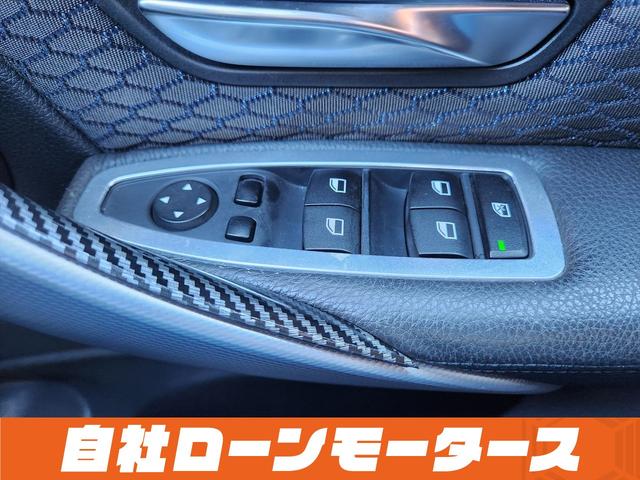 3シリーズ 320i Mスポーツ ファントムブラックパール エアロ 18インチAW ナビ Bluetooth DVD MSV バックカメラ クリアランスソナー パドルシフト ステアリングリモコン 革巻きステアリング オートHIDライト(67枚目)