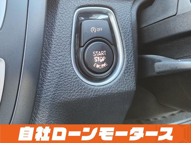 3シリーズ 320i Mスポーツ ファントムブラックパール エアロ 18インチAW ナビ Bluetooth DVD MSV バックカメラ クリアランスソナー パドルシフト ステアリングリモコン 革巻きステアリング オートHIDライト(68枚目)