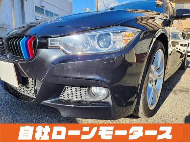3シリーズ 320i Mスポーツ ファントムブラックパール エアロ 18インチAW ナビ Bluetooth DVD MSV バックカメラ クリアランスソナー パドルシフト ステアリングリモコン 革巻きステアリング オートHIDライト(74枚目)