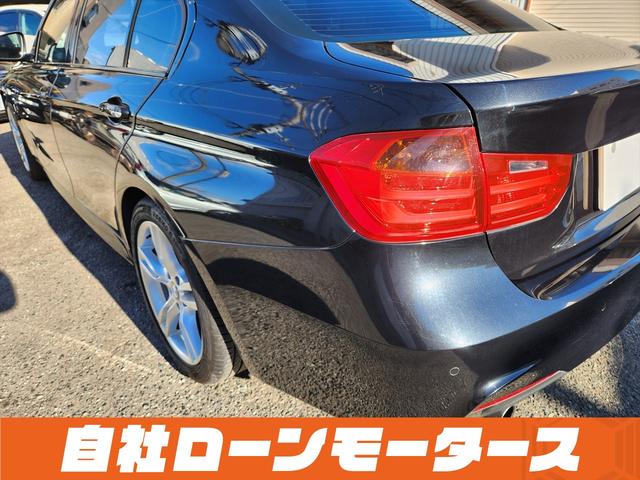 3シリーズ 320i Mスポーツ ファントムブラックパール エアロ 18インチAW ナビ Bluetooth DVD MSV バックカメラ クリアランスソナー パドルシフト ステアリングリモコン 革巻きステアリング オートHIDライト(76枚目)