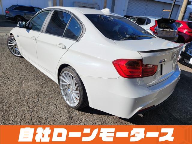 ３シリーズ ３２０ｉ　アルピンホワイトＩＩＩ　エアロ　ダウンサス　１９インチＡＷ　ナビ　Ｂｌｕｅｔｏｏｔｈ　ＤＶＤ　ＭＳＶ　オートＨＩＤヘッドライト　フォグランプ　リアフォグ　ステアリングリモコン　革巻きステアリング（8枚目）