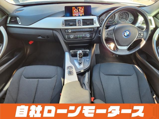 ３シリーズ ３２０ｉ　アルピンホワイトＩＩＩ　エアロ　ダウンサス　１９インチＡＷ　ナビ　Ｂｌｕｅｔｏｏｔｈ　ＤＶＤ　ＭＳＶ　オートＨＩＤヘッドライト　フォグランプ　リアフォグ　ステアリングリモコン　革巻きステアリング（9枚目）
