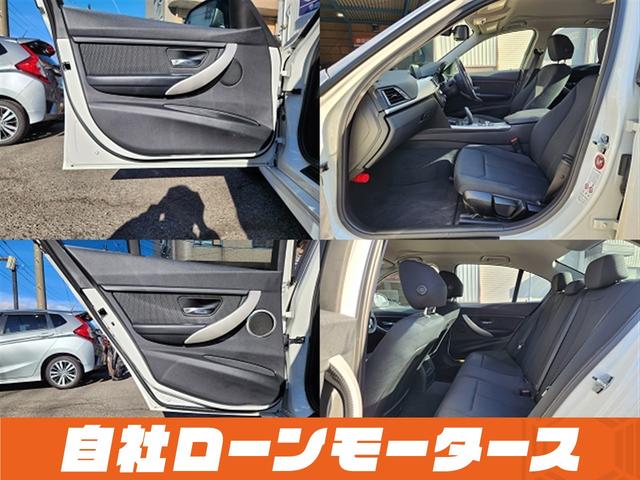 ３シリーズ ３２０ｉ　アルピンホワイトＩＩＩ　エアロ　ダウンサス　１９インチＡＷ　ナビ　Ｂｌｕｅｔｏｏｔｈ　ＤＶＤ　ＭＳＶ　オートＨＩＤヘッドライト　フォグランプ　リアフォグ　ステアリングリモコン　革巻きステアリング（16枚目）