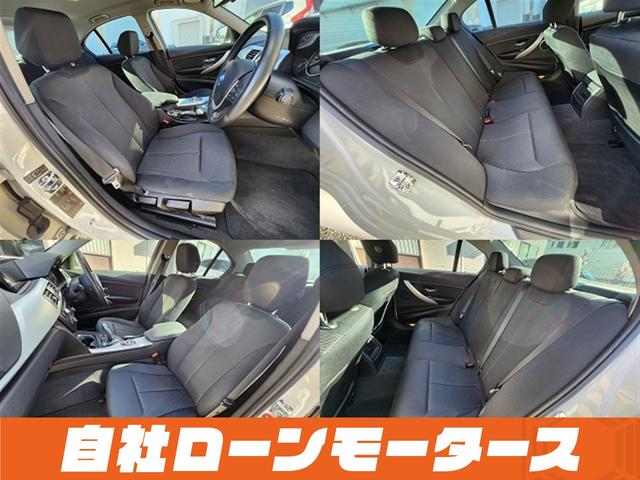 ３シリーズ ３２０ｉ　アルピンホワイトＩＩＩ　エアロ　ダウンサス　１９インチＡＷ　ナビ　Ｂｌｕｅｔｏｏｔｈ　ＤＶＤ　ＭＳＶ　オートＨＩＤヘッドライト　フォグランプ　リアフォグ　ステアリングリモコン　革巻きステアリング（18枚目）