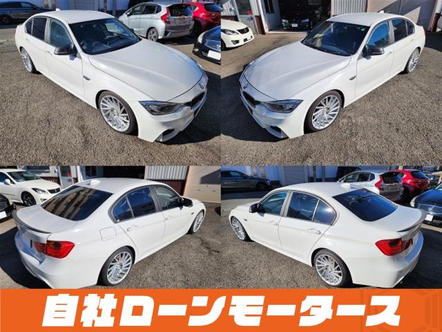 ３シリーズ ３２０ｉ　アルピンホワイトＩＩＩ　エアロ　ダウンサス　１９インチＡＷ　ナビ　Ｂｌｕｅｔｏｏｔｈ　ＤＶＤ　ＭＳＶ　オートＨＩＤヘッドライト　フォグランプ　リアフォグ　ステアリングリモコン　革巻きステアリング（19枚目）