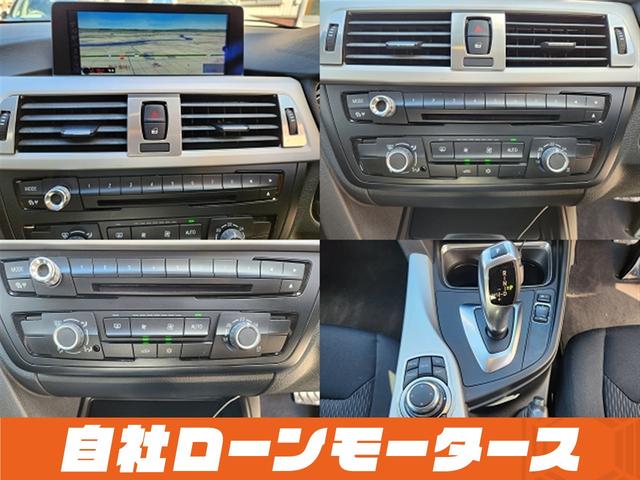 ３シリーズ ３２０ｉ　アルピンホワイトＩＩＩ　エアロ　ダウンサス　１９インチＡＷ　ナビ　Ｂｌｕｅｔｏｏｔｈ　ＤＶＤ　ＭＳＶ　オートＨＩＤヘッドライト　フォグランプ　リアフォグ　ステアリングリモコン　革巻きステアリング（20枚目）