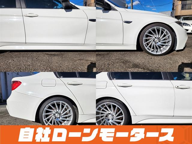 ３シリーズ ３２０ｉ　アルピンホワイトＩＩＩ　エアロ　ダウンサス　１９インチＡＷ　ナビ　Ｂｌｕｅｔｏｏｔｈ　ＤＶＤ　ＭＳＶ　オートＨＩＤヘッドライト　フォグランプ　リアフォグ　ステアリングリモコン　革巻きステアリング（23枚目）