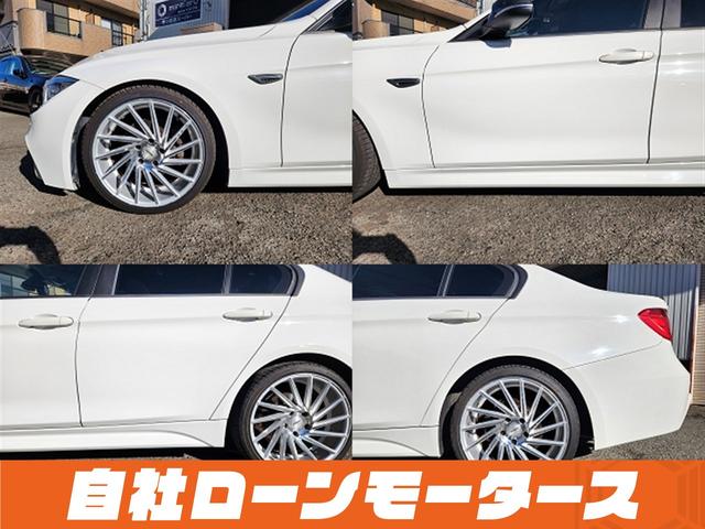 ３シリーズ ３２０ｉ　アルピンホワイトＩＩＩ　エアロ　ダウンサス　１９インチＡＷ　ナビ　Ｂｌｕｅｔｏｏｔｈ　ＤＶＤ　ＭＳＶ　オートＨＩＤヘッドライト　フォグランプ　リアフォグ　ステアリングリモコン　革巻きステアリング（25枚目）