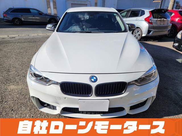 ３シリーズ ３２０ｉ　アルピンホワイトＩＩＩ　エアロ　ダウンサス　１９インチＡＷ　ナビ　Ｂｌｕｅｔｏｏｔｈ　ＤＶＤ　ＭＳＶ　オートＨＩＤヘッドライト　フォグランプ　リアフォグ　ステアリングリモコン　革巻きステアリング（30枚目）