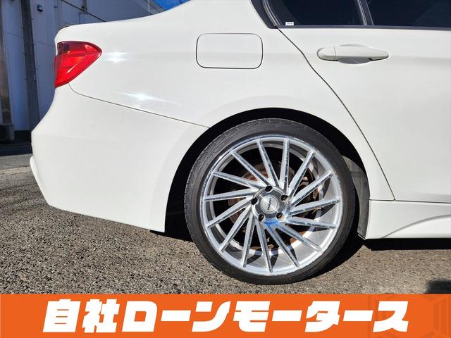 ３シリーズ ３２０ｉ　アルピンホワイトＩＩＩ　エアロ　ダウンサス　１９インチＡＷ　ナビ　Ｂｌｕｅｔｏｏｔｈ　ＤＶＤ　ＭＳＶ　オートＨＩＤヘッドライト　フォグランプ　リアフォグ　ステアリングリモコン　革巻きステアリング（34枚目）