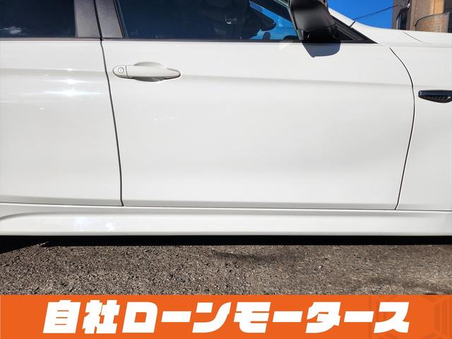 ３シリーズ ３２０ｉ　アルピンホワイトＩＩＩ　エアロ　ダウンサス　１９インチＡＷ　ナビ　Ｂｌｕｅｔｏｏｔｈ　ＤＶＤ　ＭＳＶ　オートＨＩＤヘッドライト　フォグランプ　リアフォグ　ステアリングリモコン　革巻きステアリング（36枚目）