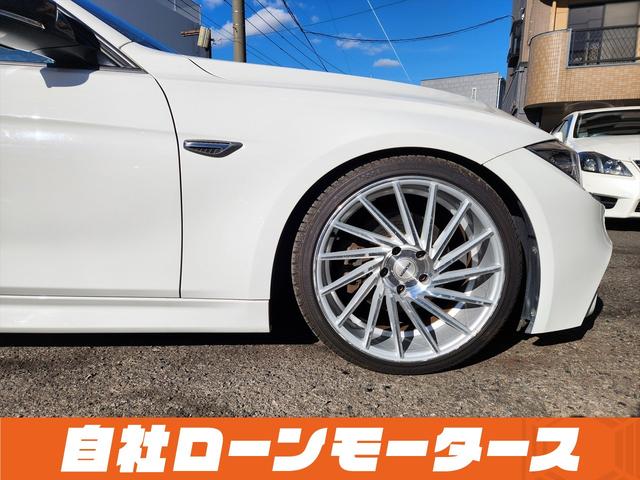 ３シリーズ ３２０ｉ　アルピンホワイトＩＩＩ　エアロ　ダウンサス　１９インチＡＷ　ナビ　Ｂｌｕｅｔｏｏｔｈ　ＤＶＤ　ＭＳＶ　オートＨＩＤヘッドライト　フォグランプ　リアフォグ　ステアリングリモコン　革巻きステアリング（37枚目）