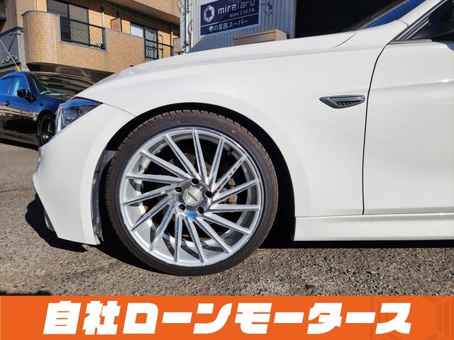 ３シリーズ ３２０ｉ　アルピンホワイトＩＩＩ　エアロ　ダウンサス　１９インチＡＷ　ナビ　Ｂｌｕｅｔｏｏｔｈ　ＤＶＤ　ＭＳＶ　オートＨＩＤヘッドライト　フォグランプ　リアフォグ　ステアリングリモコン　革巻きステアリング（38枚目）