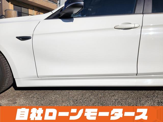 ３シリーズ ３２０ｉ　アルピンホワイトＩＩＩ　エアロ　ダウンサス　１９インチＡＷ　ナビ　Ｂｌｕｅｔｏｏｔｈ　ＤＶＤ　ＭＳＶ　オートＨＩＤヘッドライト　フォグランプ　リアフォグ　ステアリングリモコン　革巻きステアリング（39枚目）