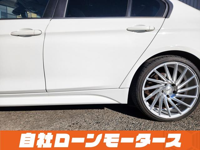 ３シリーズ ３２０ｉ　アルピンホワイトＩＩＩ　エアロ　ダウンサス　１９インチＡＷ　ナビ　Ｂｌｕｅｔｏｏｔｈ　ＤＶＤ　ＭＳＶ　オートＨＩＤヘッドライト　フォグランプ　リアフォグ　ステアリングリモコン　革巻きステアリング（40枚目）