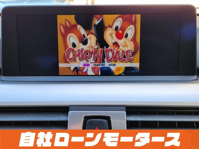 ３シリーズ ３２０ｉ　アルピンホワイトＩＩＩ　エアロ　ダウンサス　１９インチＡＷ　ナビ　Ｂｌｕｅｔｏｏｔｈ　ＤＶＤ　ＭＳＶ　オートＨＩＤヘッドライト　フォグランプ　リアフォグ　ステアリングリモコン　革巻きステアリング（42枚目）