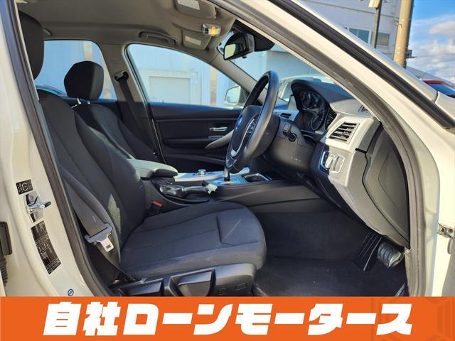 ３シリーズ ３２０ｉ　アルピンホワイトＩＩＩ　エアロ　ダウンサス　１９インチＡＷ　ナビ　Ｂｌｕｅｔｏｏｔｈ　ＤＶＤ　ＭＳＶ　オートＨＩＤヘッドライト　フォグランプ　リアフォグ　ステアリングリモコン　革巻きステアリング（46枚目）