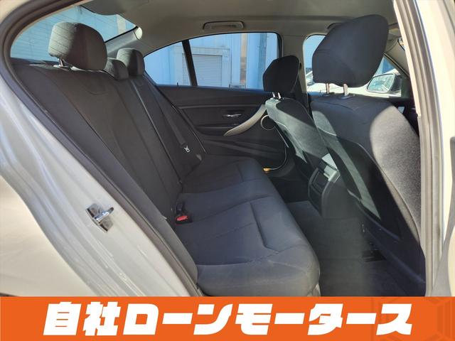 ３シリーズ ３２０ｉ　アルピンホワイトＩＩＩ　エアロ　ダウンサス　１９インチＡＷ　ナビ　Ｂｌｕｅｔｏｏｔｈ　ＤＶＤ　ＭＳＶ　オートＨＩＤヘッドライト　フォグランプ　リアフォグ　ステアリングリモコン　革巻きステアリング（48枚目）