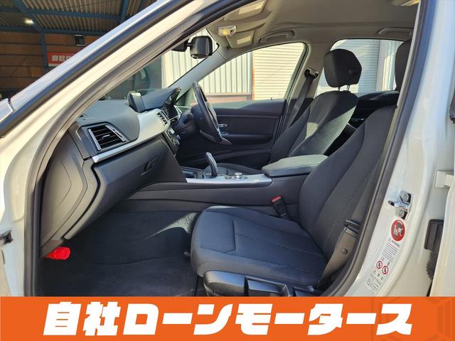３シリーズ ３２０ｉ　アルピンホワイトＩＩＩ　エアロ　ダウンサス　１９インチＡＷ　ナビ　Ｂｌｕｅｔｏｏｔｈ　ＤＶＤ　ＭＳＶ　オートＨＩＤヘッドライト　フォグランプ　リアフォグ　ステアリングリモコン　革巻きステアリング（51枚目）