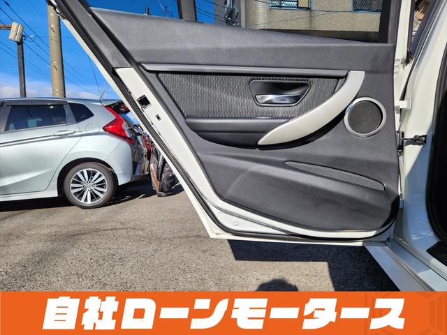 ３シリーズ ３２０ｉ　アルピンホワイトＩＩＩ　エアロ　ダウンサス　１９インチＡＷ　ナビ　Ｂｌｕｅｔｏｏｔｈ　ＤＶＤ　ＭＳＶ　オートＨＩＤヘッドライト　フォグランプ　リアフォグ　ステアリングリモコン　革巻きステアリング（52枚目）
