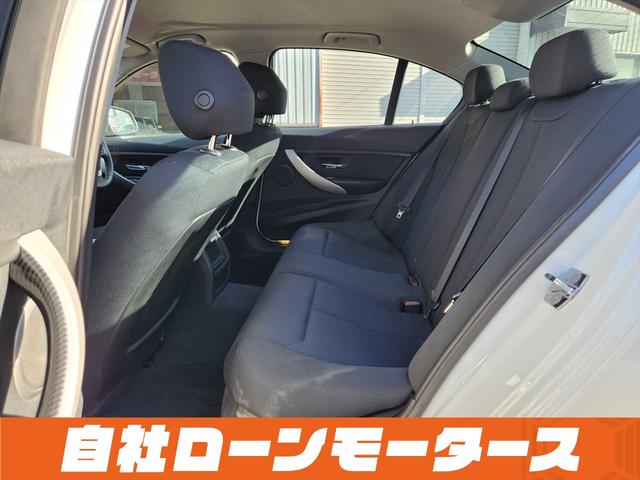 ３シリーズ ３２０ｉ　アルピンホワイトＩＩＩ　エアロ　ダウンサス　１９インチＡＷ　ナビ　Ｂｌｕｅｔｏｏｔｈ　ＤＶＤ　ＭＳＶ　オートＨＩＤヘッドライト　フォグランプ　リアフォグ　ステアリングリモコン　革巻きステアリング（53枚目）
