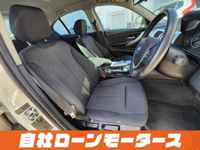 ３シリーズ ３２０ｉ　アルピンホワイトＩＩＩ　エアロ　ダウンサス　１９インチＡＷ　ナビ　Ｂｌｕｅｔｏｏｔｈ　ＤＶＤ　ＭＳＶ　オートＨＩＤヘッドライト　フォグランプ　リアフォグ　ステアリングリモコン　革巻きステアリング（54枚目）
