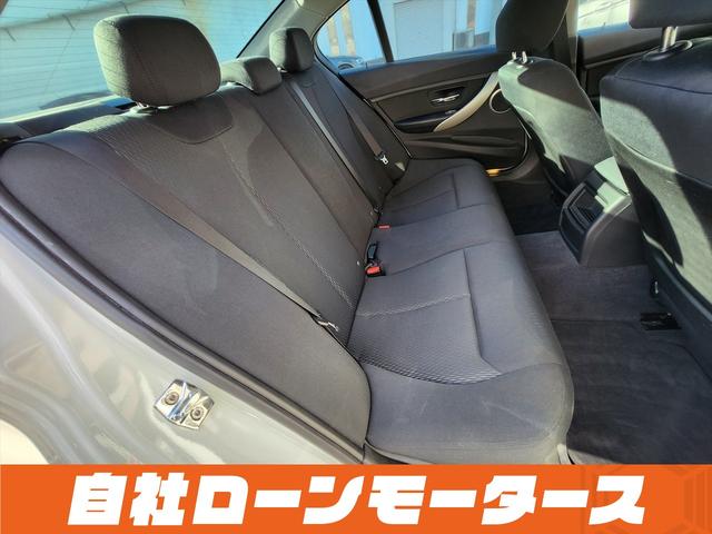 ３シリーズ ３２０ｉ　アルピンホワイトＩＩＩ　エアロ　ダウンサス　１９インチＡＷ　ナビ　Ｂｌｕｅｔｏｏｔｈ　ＤＶＤ　ＭＳＶ　オートＨＩＤヘッドライト　フォグランプ　リアフォグ　ステアリングリモコン　革巻きステアリング（55枚目）