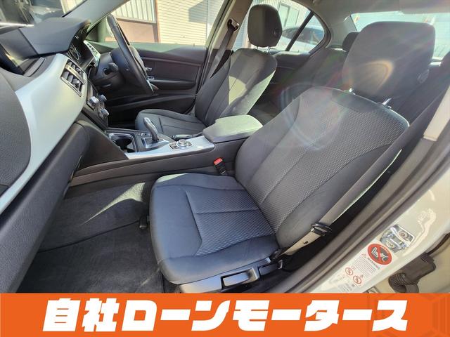 ３シリーズ ３２０ｉ　アルピンホワイトＩＩＩ　エアロ　ダウンサス　１９インチＡＷ　ナビ　Ｂｌｕｅｔｏｏｔｈ　ＤＶＤ　ＭＳＶ　オートＨＩＤヘッドライト　フォグランプ　リアフォグ　ステアリングリモコン　革巻きステアリング（56枚目）