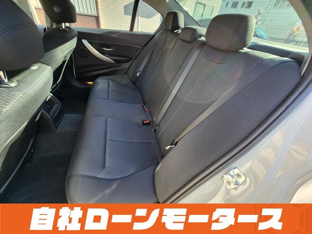 ３シリーズ ３２０ｉ　アルピンホワイトＩＩＩ　エアロ　ダウンサス　１９インチＡＷ　ナビ　Ｂｌｕｅｔｏｏｔｈ　ＤＶＤ　ＭＳＶ　オートＨＩＤヘッドライト　フォグランプ　リアフォグ　ステアリングリモコン　革巻きステアリング（57枚目）