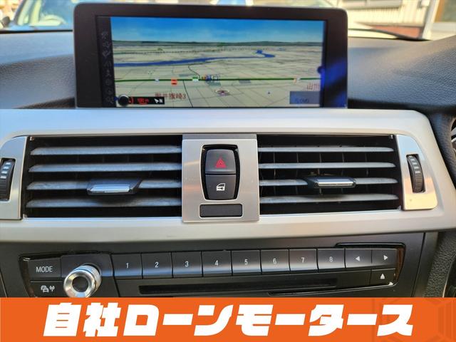 ３シリーズ ３２０ｉ　アルピンホワイトＩＩＩ　エアロ　ダウンサス　１９インチＡＷ　ナビ　Ｂｌｕｅｔｏｏｔｈ　ＤＶＤ　ＭＳＶ　オートＨＩＤヘッドライト　フォグランプ　リアフォグ　ステアリングリモコン　革巻きステアリング（58枚目）