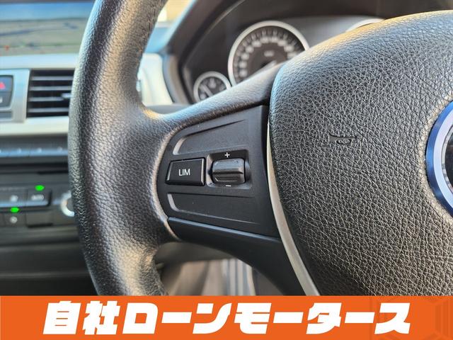 ３シリーズ ３２０ｉ　アルピンホワイトＩＩＩ　エアロ　ダウンサス　１９インチＡＷ　ナビ　Ｂｌｕｅｔｏｏｔｈ　ＤＶＤ　ＭＳＶ　オートＨＩＤヘッドライト　フォグランプ　リアフォグ　ステアリングリモコン　革巻きステアリング（61枚目）