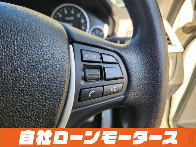 ３シリーズ ３２０ｉ　アルピンホワイトＩＩＩ　エアロ　ダウンサス　１９インチＡＷ　ナビ　Ｂｌｕｅｔｏｏｔｈ　ＤＶＤ　ＭＳＶ　オートＨＩＤヘッドライト　フォグランプ　リアフォグ　ステアリングリモコン　革巻きステアリング（62枚目）