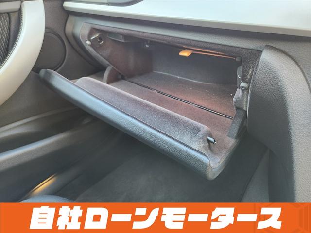 ３シリーズ ３２０ｉ　アルピンホワイトＩＩＩ　エアロ　ダウンサス　１９インチＡＷ　ナビ　Ｂｌｕｅｔｏｏｔｈ　ＤＶＤ　ＭＳＶ　オートＨＩＤヘッドライト　フォグランプ　リアフォグ　ステアリングリモコン　革巻きステアリング（66枚目）