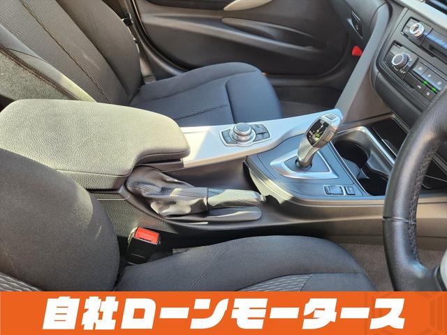 ３シリーズ ３２０ｉ　アルピンホワイトＩＩＩ　エアロ　ダウンサス　１９インチＡＷ　ナビ　Ｂｌｕｅｔｏｏｔｈ　ＤＶＤ　ＭＳＶ　オートＨＩＤヘッドライト　フォグランプ　リアフォグ　ステアリングリモコン　革巻きステアリング（67枚目）
