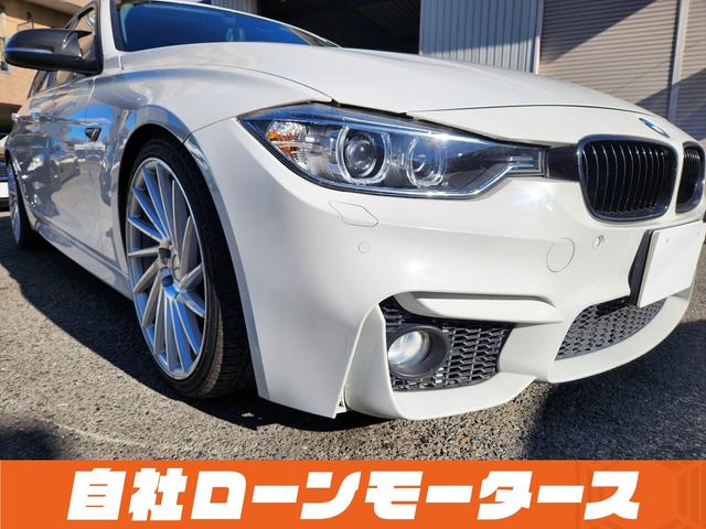 ３シリーズ ３２０ｉ　アルピンホワイトＩＩＩ　エアロ　ダウンサス　１９インチＡＷ　ナビ　Ｂｌｕｅｔｏｏｔｈ　ＤＶＤ　ＭＳＶ　オートＨＩＤヘッドライト　フォグランプ　リアフォグ　ステアリングリモコン　革巻きステアリング（69枚目）