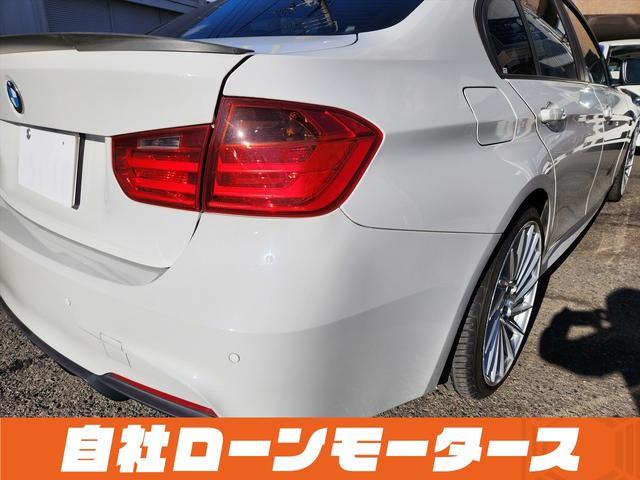 ３シリーズ ３２０ｉ　アルピンホワイトＩＩＩ　エアロ　ダウンサス　１９インチＡＷ　ナビ　Ｂｌｕｅｔｏｏｔｈ　ＤＶＤ　ＭＳＶ　オートＨＩＤヘッドライト　フォグランプ　リアフォグ　ステアリングリモコン　革巻きステアリング（71枚目）