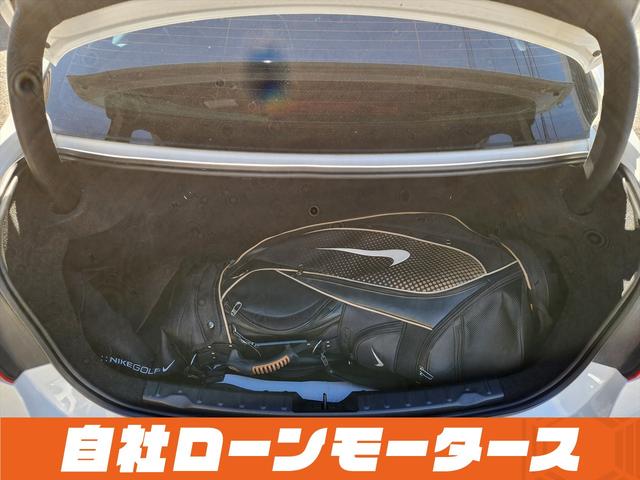 ３シリーズ ３２０ｉ　アルピンホワイトＩＩＩ　エアロ　ダウンサス　１９インチＡＷ　ナビ　Ｂｌｕｅｔｏｏｔｈ　ＤＶＤ　ＭＳＶ　オートＨＩＤヘッドライト　フォグランプ　リアフォグ　ステアリングリモコン　革巻きステアリング（79枚目）